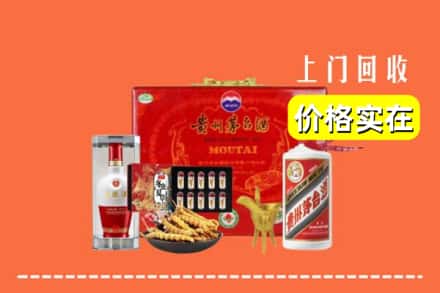 鞍山市铁东名酒回收