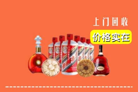鞍山市铁东回收烟酒